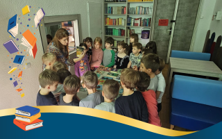 Pasowanie na czytelników uczniów klasy pierwszej